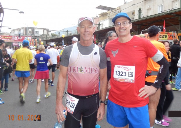 mike-and-ron-tiberias-marathon